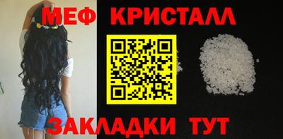хмурый Обь