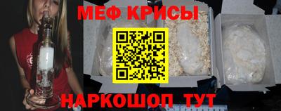 хмурый Обь