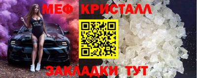 хмурый Обь
