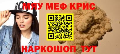 хмурый Обь
