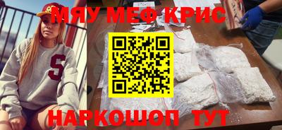 кокаин колумбия Нягань