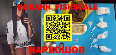 кокаин колумбия Нягань