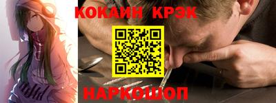 хмурый Обь