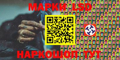 кокаин колумбия Нягань