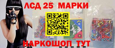 хмурый Обь