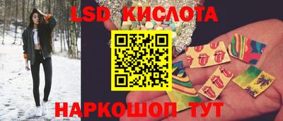 кокаин колумбия Нягань