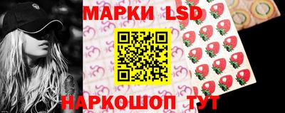 spice Обнинск