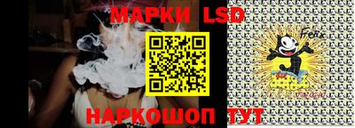 бошки Первоуральск