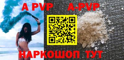 хмурый Обь