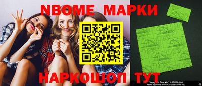 хмурый Обь
