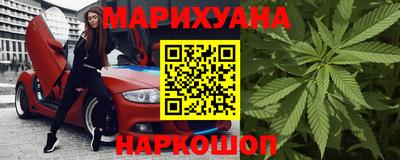хмурый Обь