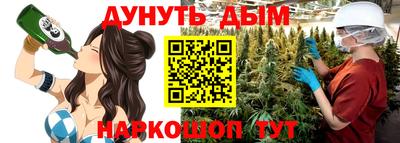 кокаин колумбия Нягань