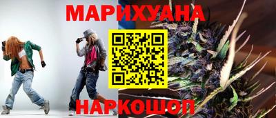 хмурый Обь