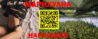 spice Обнинск