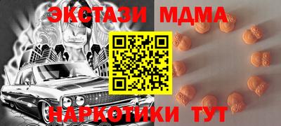spice Обнинск