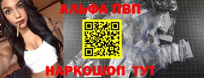 хмурый Обь