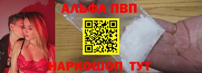 кокаин колумбия Нягань