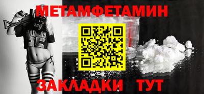 кокаин колумбия Нягань