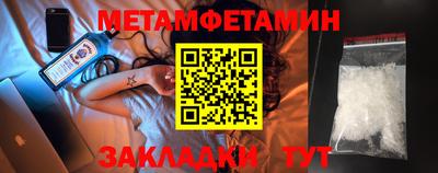 кокаин колумбия Нягань