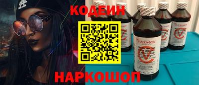 кокаин колумбия Нягань