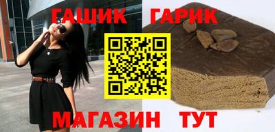 хмурый Обь