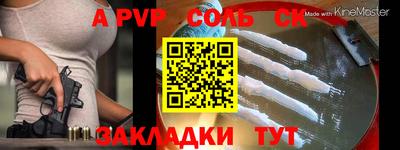 хмурый Обь