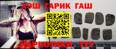 кокаин колумбия Нягань