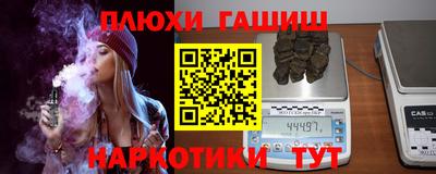spice Обнинск