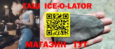 хмурый Обь