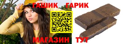 кокаин колумбия Нягань