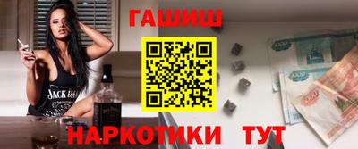 хмурый Обь