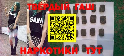 хмурый Обь