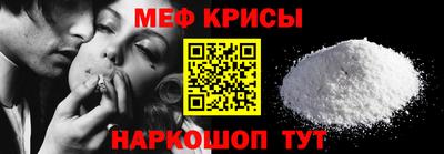 кокаин колумбия Нягань