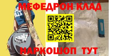 кокаин колумбия Нягань