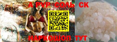 кокаин колумбия Нягань
