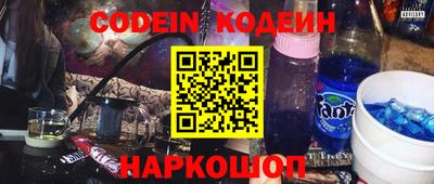 кокаин колумбия Нягань